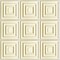 Ceilume Aristocrat 2ft x 2ft Sand Ceiling Tile V1-ARISTO-22SAO - alternate 2